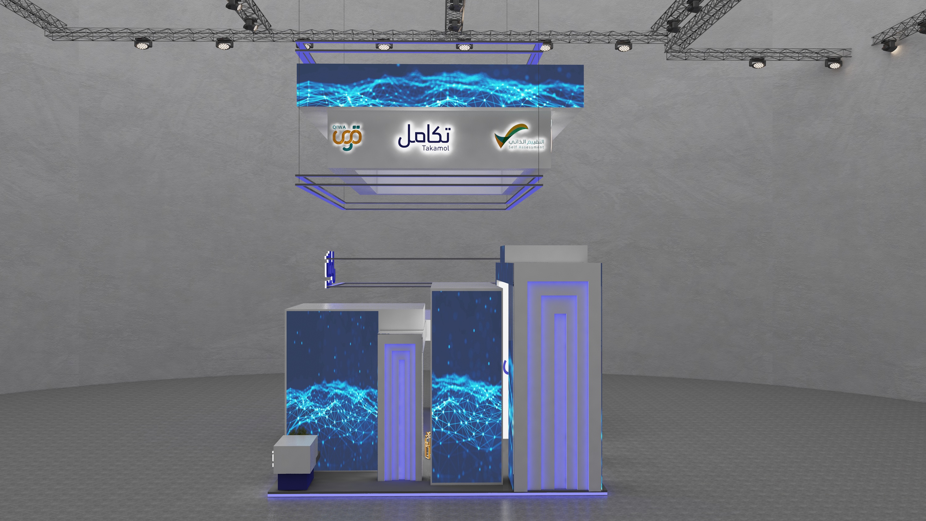 takamul booth for leep-13