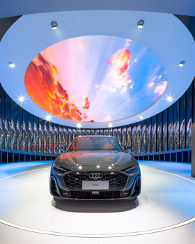 奥迪上海车展2025展位设计丨中国上海丨Atelier INDJ