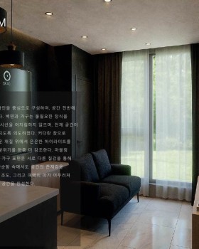 인테리어 포트폴리오 / INTERIOR PORTFOLIO