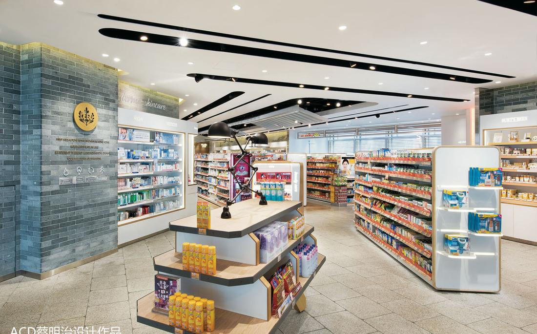 香港 IFC 万宁 Plus 概念店 | 绿色环保设计打造舒适购物空间-2