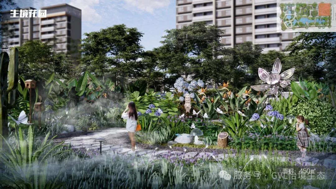 独家干货！在住宅区里建一个神奇水花园-85