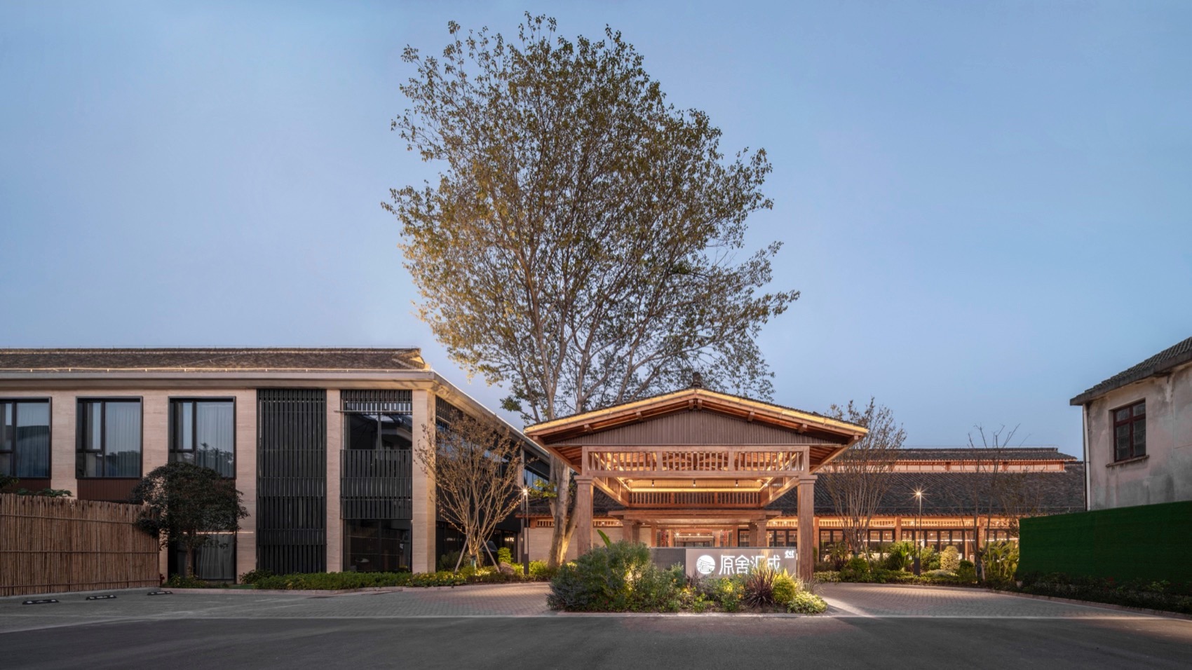 茧·酒店:湖州纺织业历史遗存的新生丨中国湖州丨九樟营造事务所-139