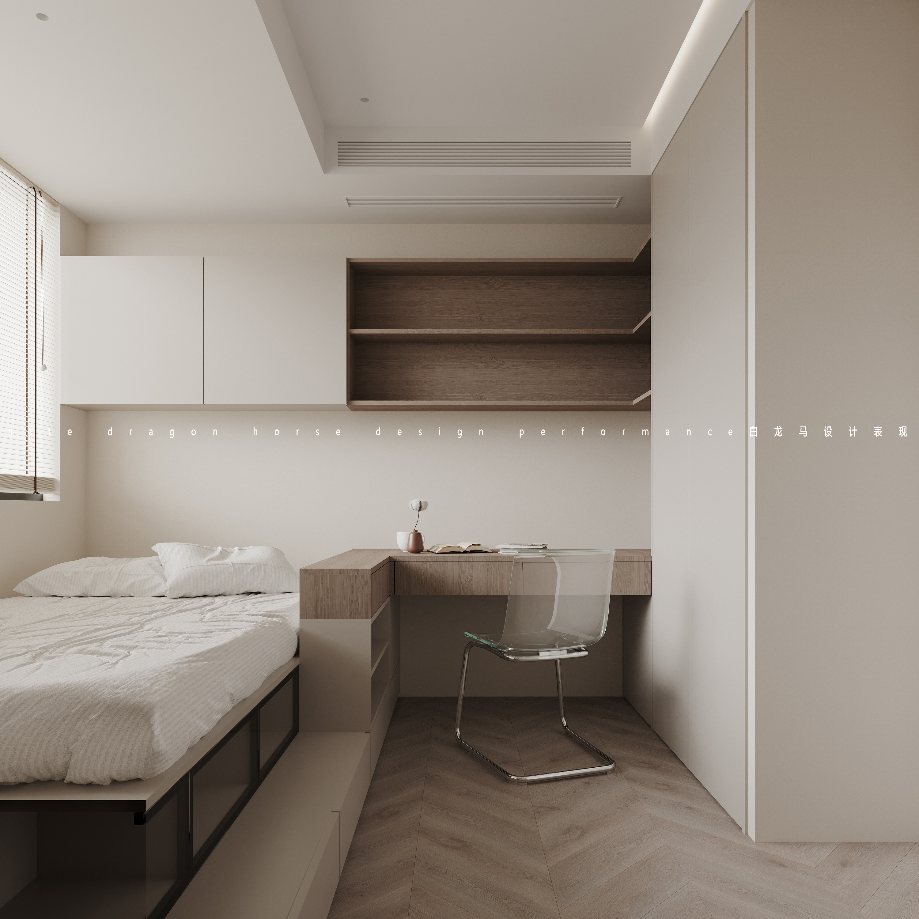 现代简约家装设计——白龙马效果图-14
