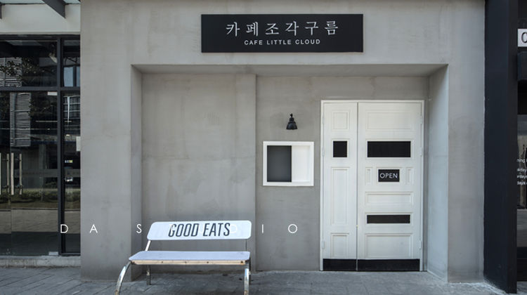 杭州设计中心摄影基地-7