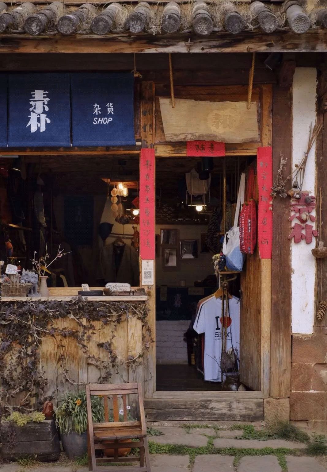 买不起房，小夫妻把牛棚改造成家，竟成300㎡大别墅还有150㎡花园菜地......-56