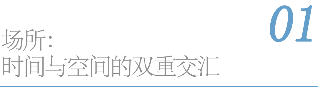 数字经济智城园产业园|焕新城市界面，打造产城融合新标杆-14