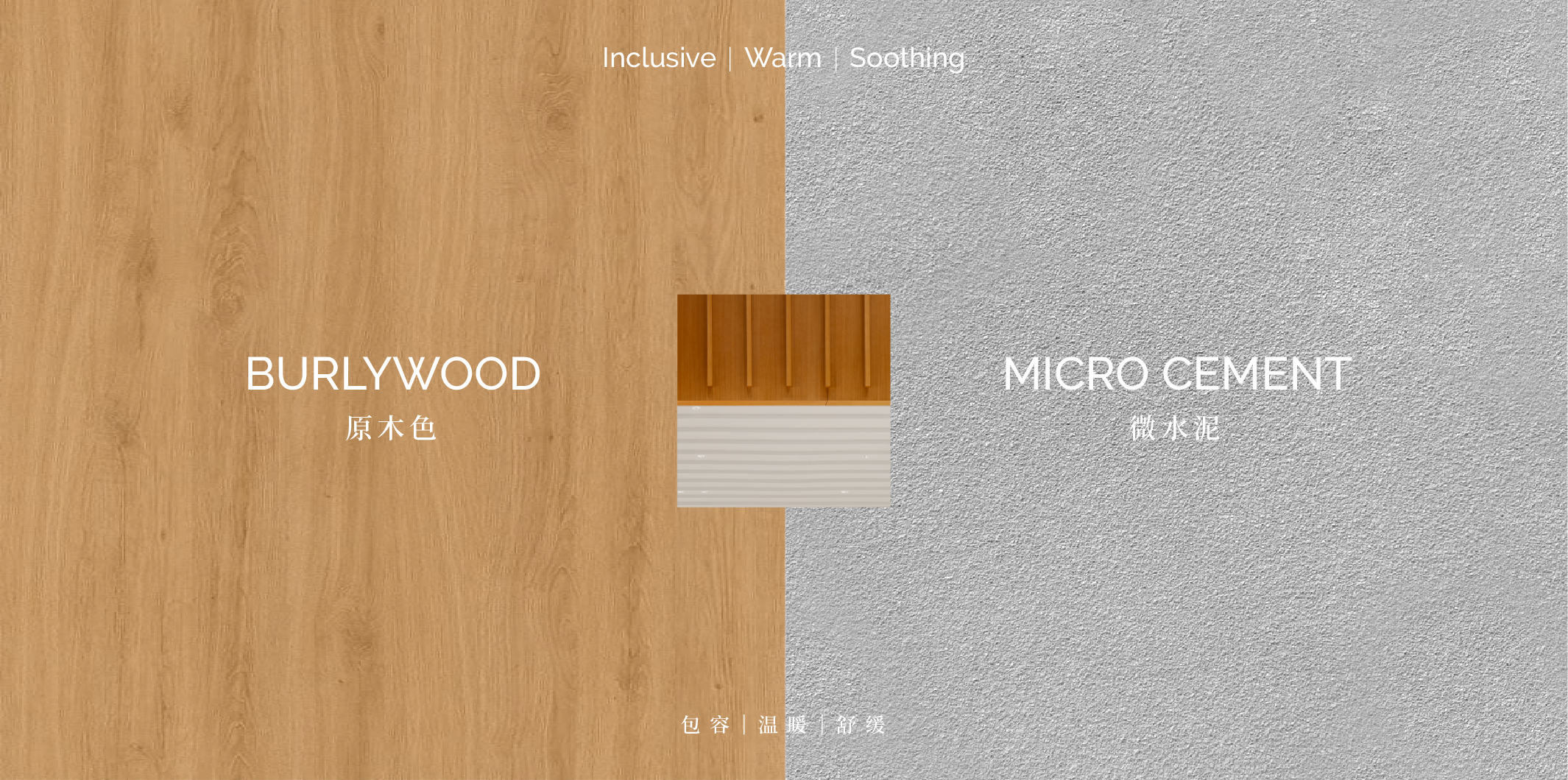 新东方·阅读空间丨中国北京丨峻佳设计-13