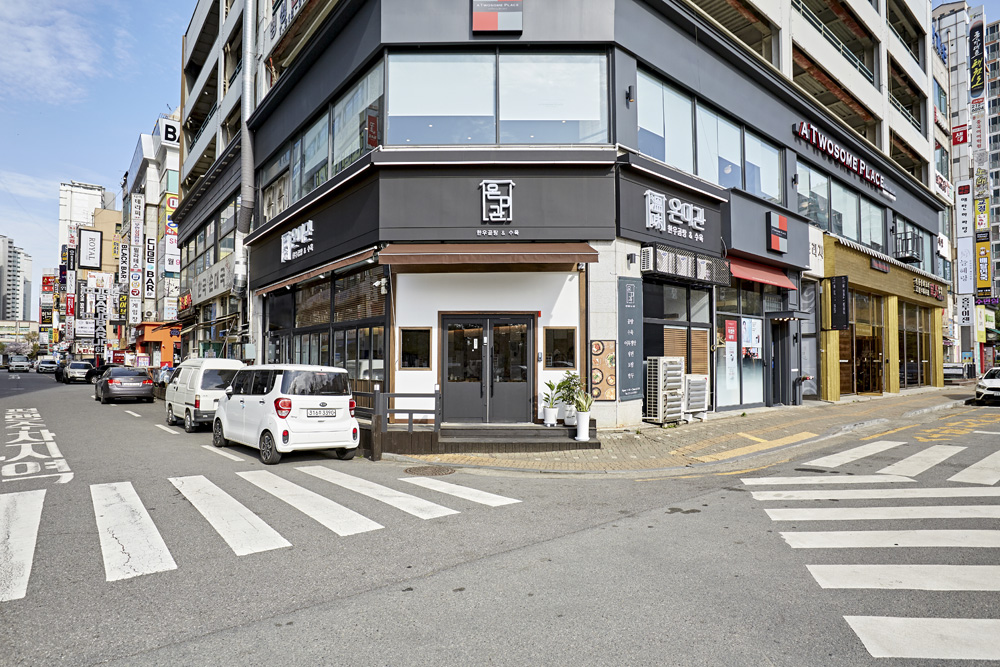 现代简约韩餐馆，温馨氛围中的美食盛宴-19