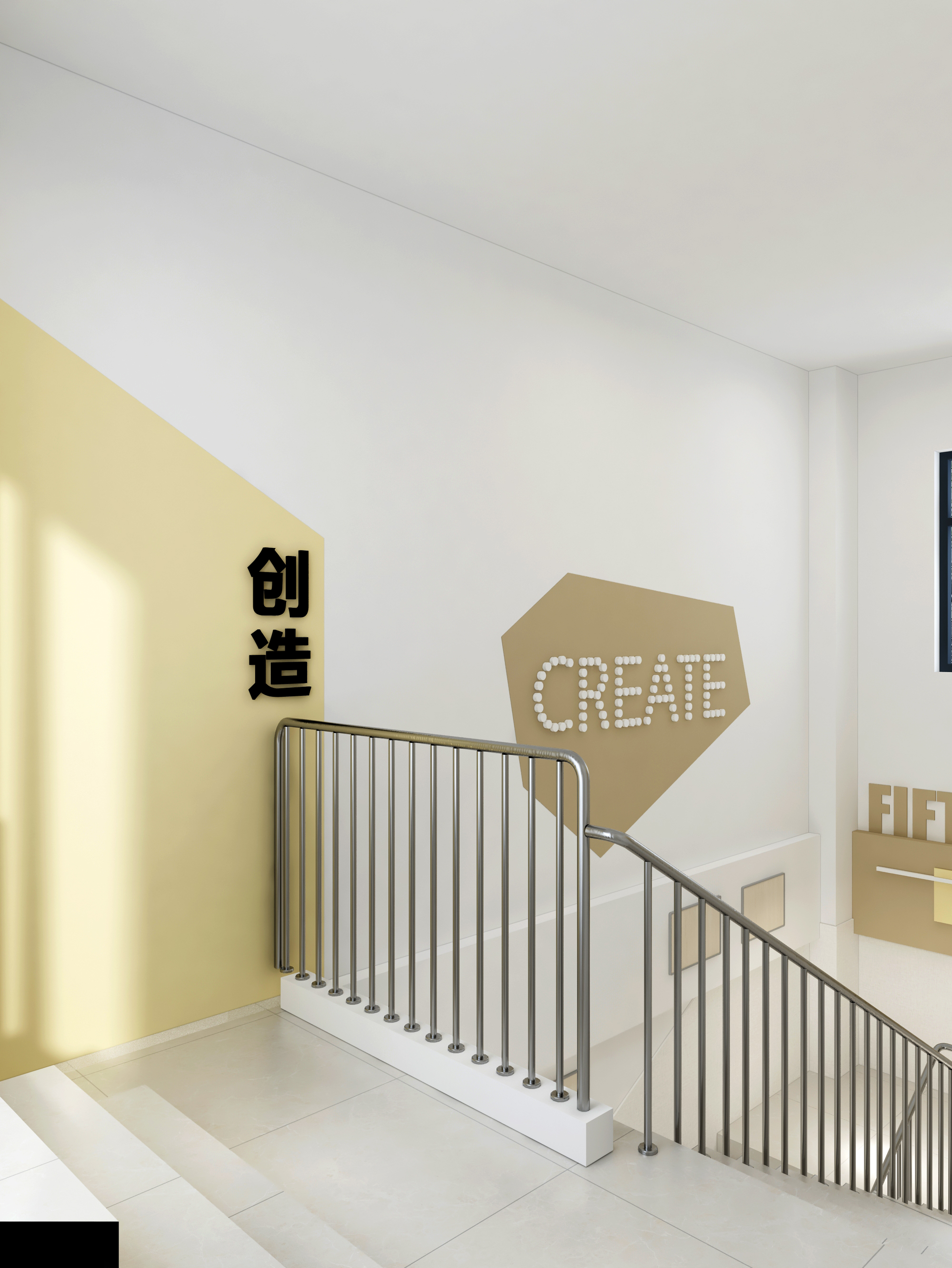 【学校楼梯文化】创想阶梯-艺术作品展示-10