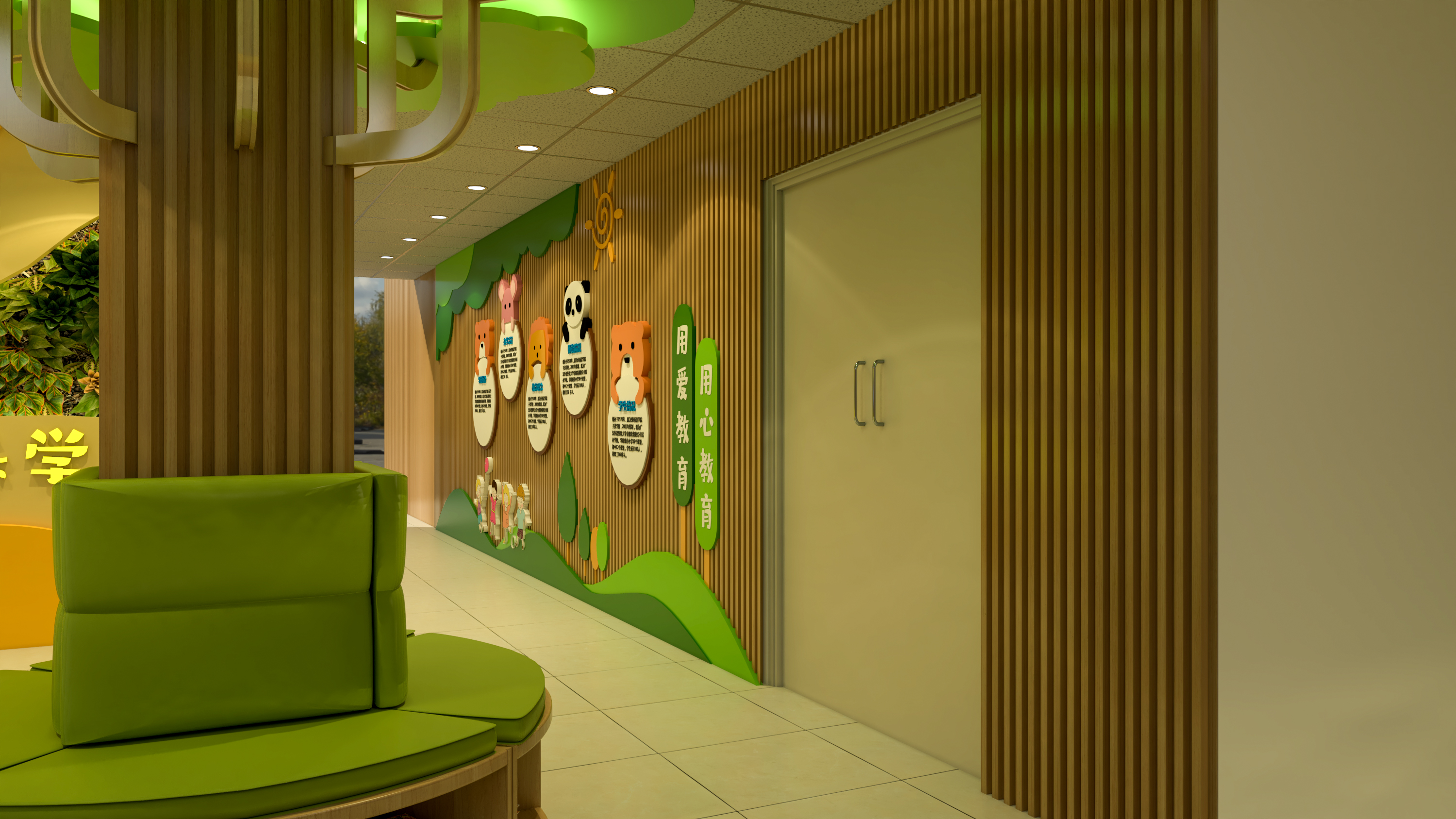 幼儿园大堂文化设计-3