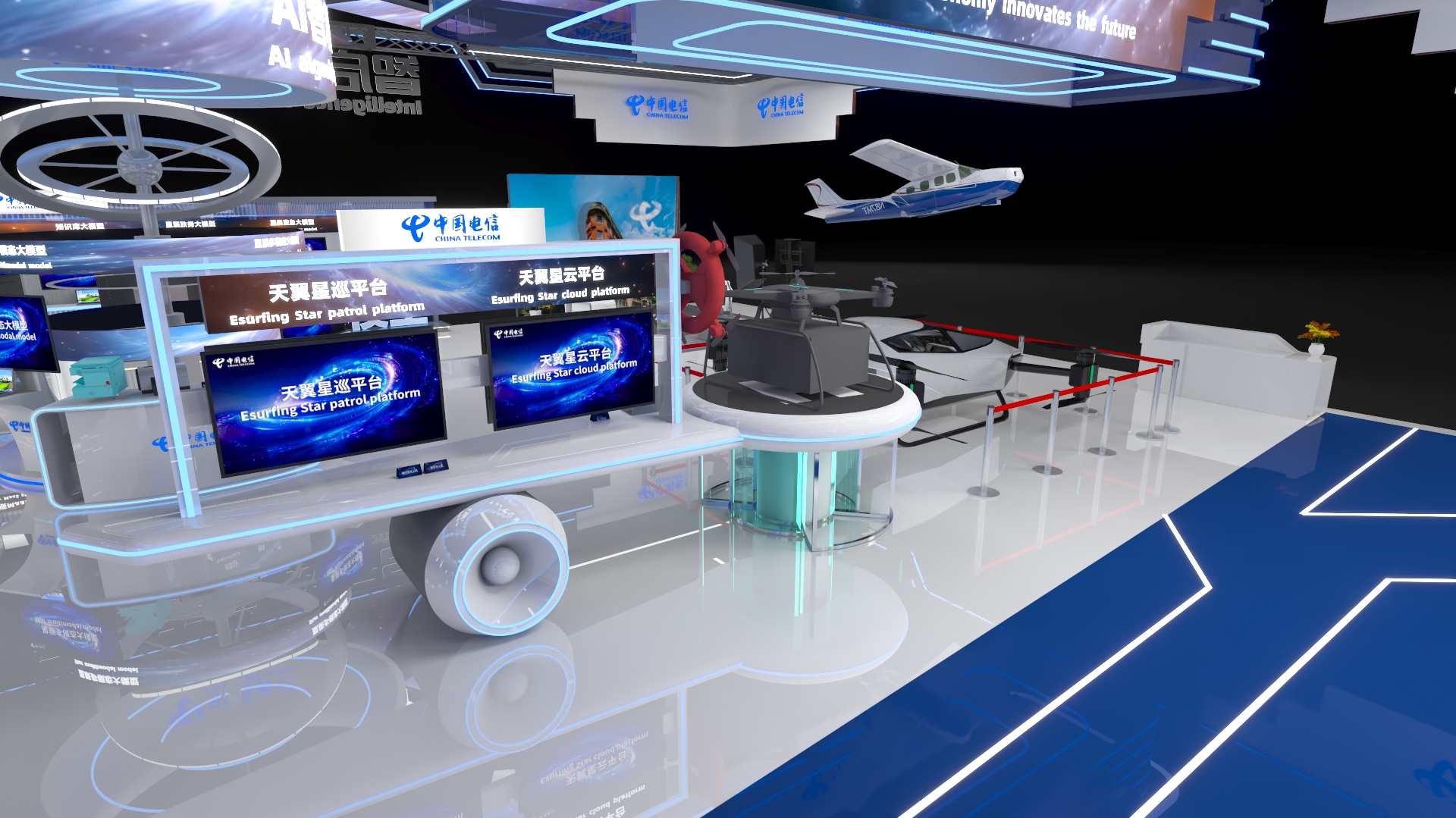 2024 MWC 上海科技展-电信-8