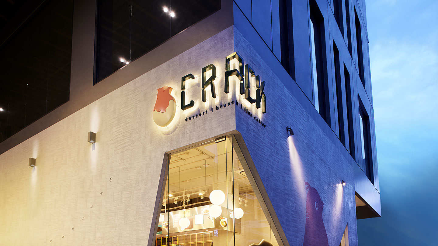 克莱克·派对空间设计-1