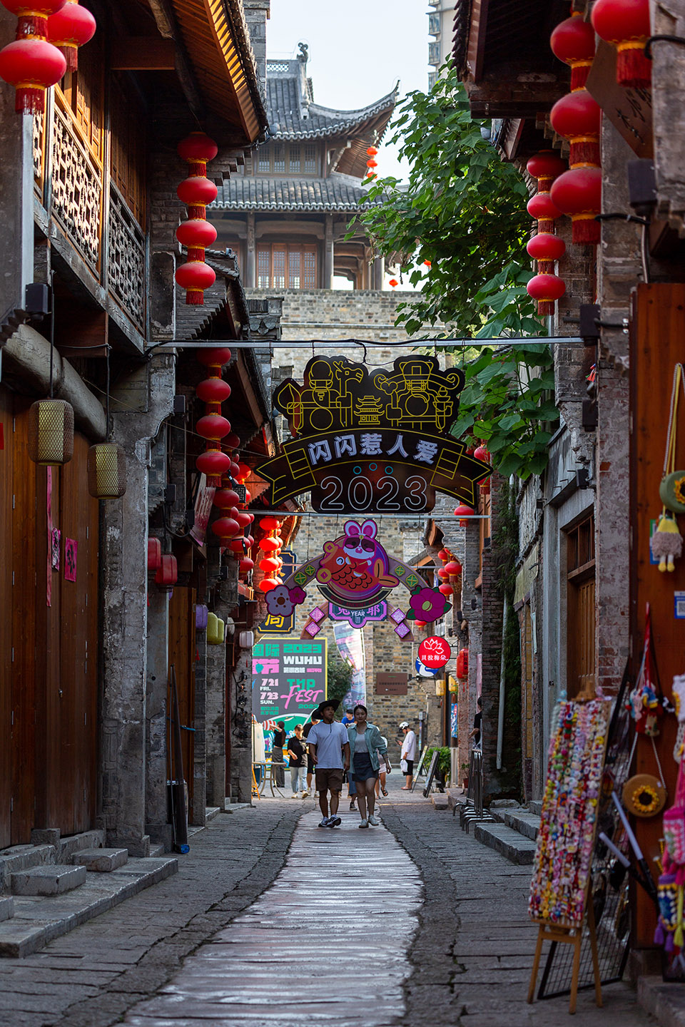 芜湖古城丨中国芜湖丨柏涛建筑设计（深圳）有限公司-74