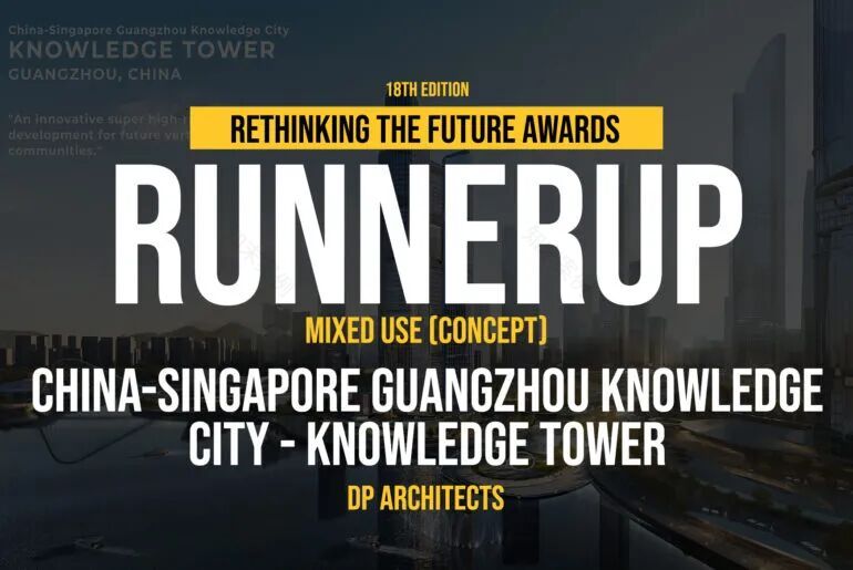 AG/HONOR丨荣膺RTF重新思考未来奖的第一名:香港北都会规划-18