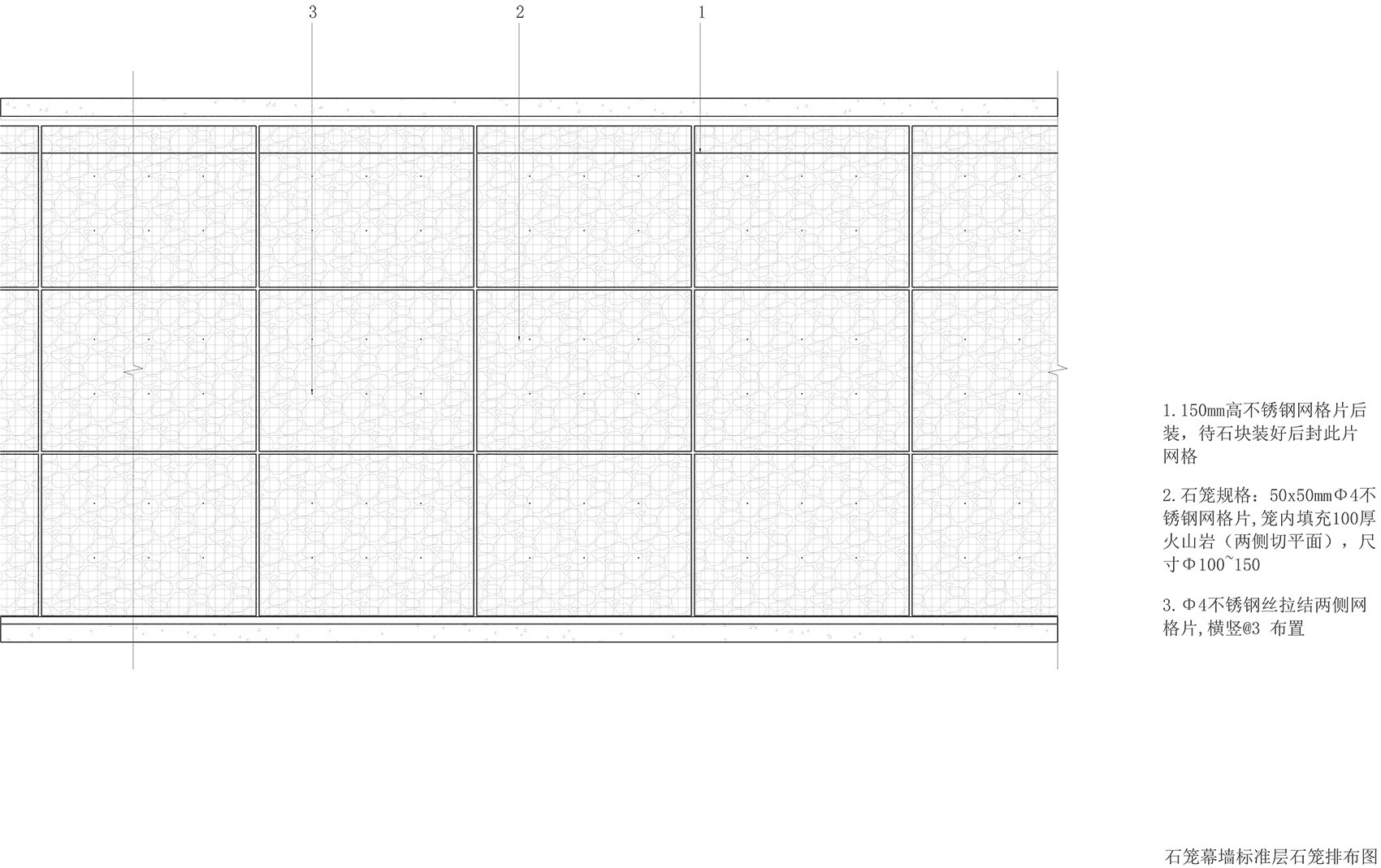 红岭高中新艺体中心丨中国深圳丨源计划建筑师事务所-154