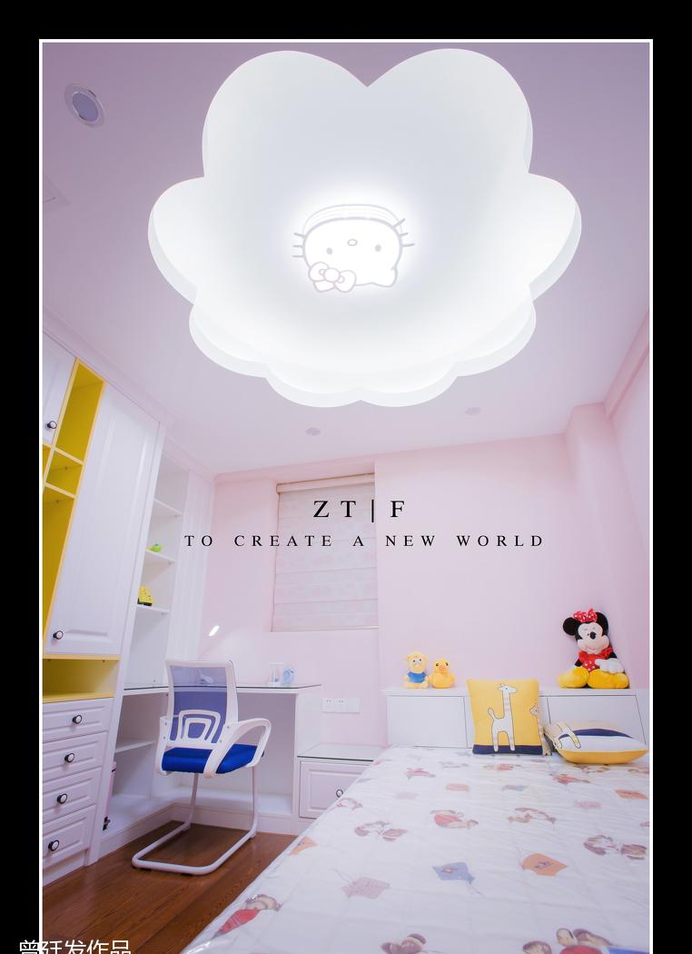 信合苑四季人生艺术设计-26