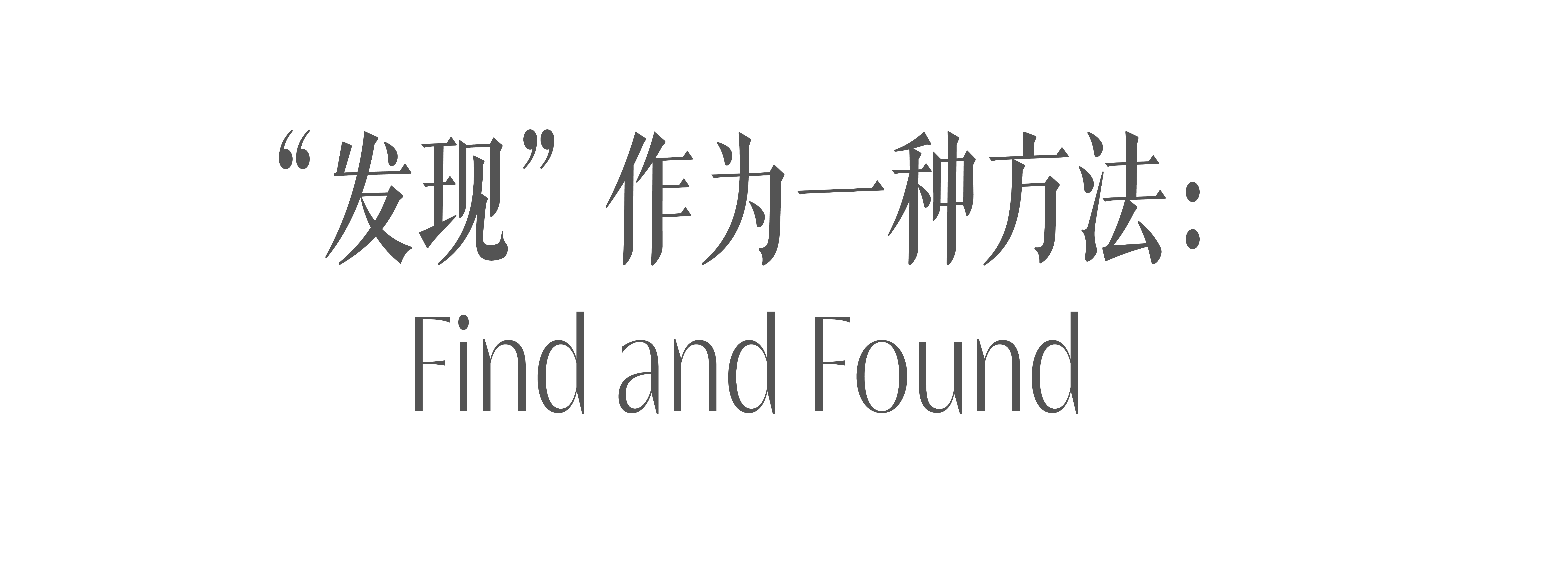香港M博物馆丨中国香港丨赫尔佐格和德默隆建筑事务所-2