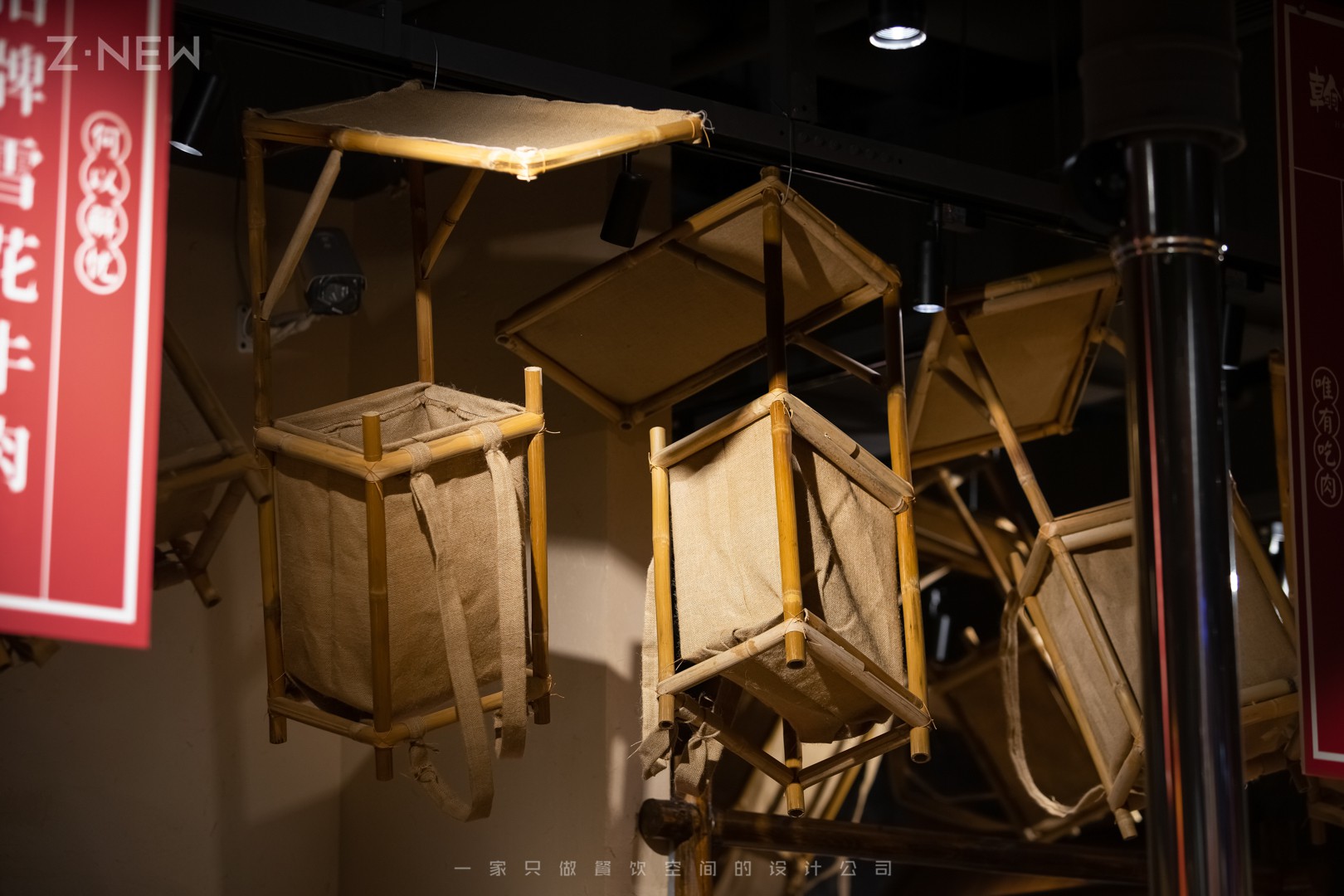 紫牛设计|翰林赶烤-26