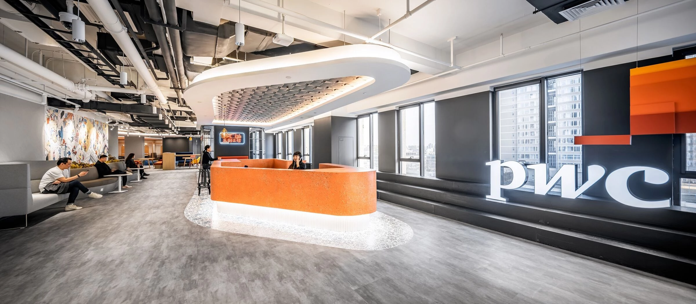 普华永道游戏实验室丨中国北京丨M Moser Associates-21