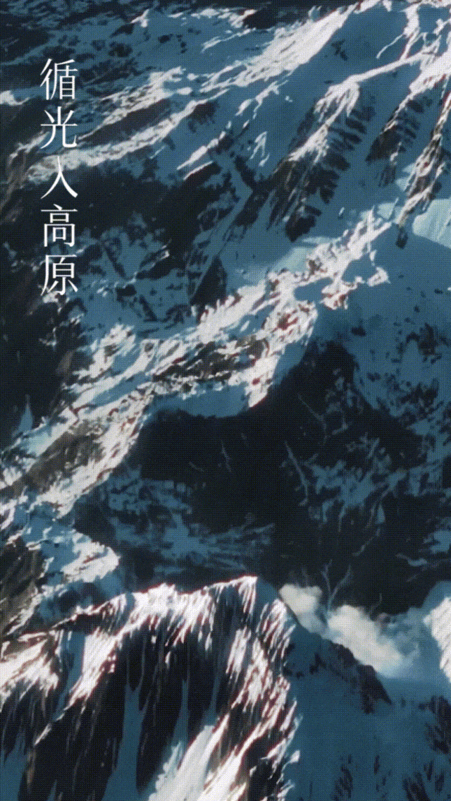 沈阳故宫文博书房丨中国沈阳丨一然设计（上海,深圳,沈阳,北京）-271