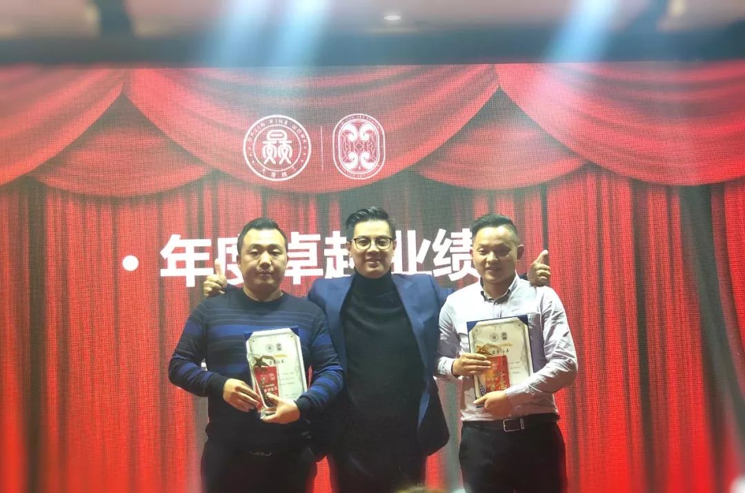 2020 同心同德,逐梦茧界-77