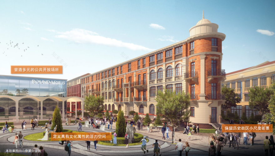 武汉兰陵片区更新丨中国武汉丨OUR都市再生-88