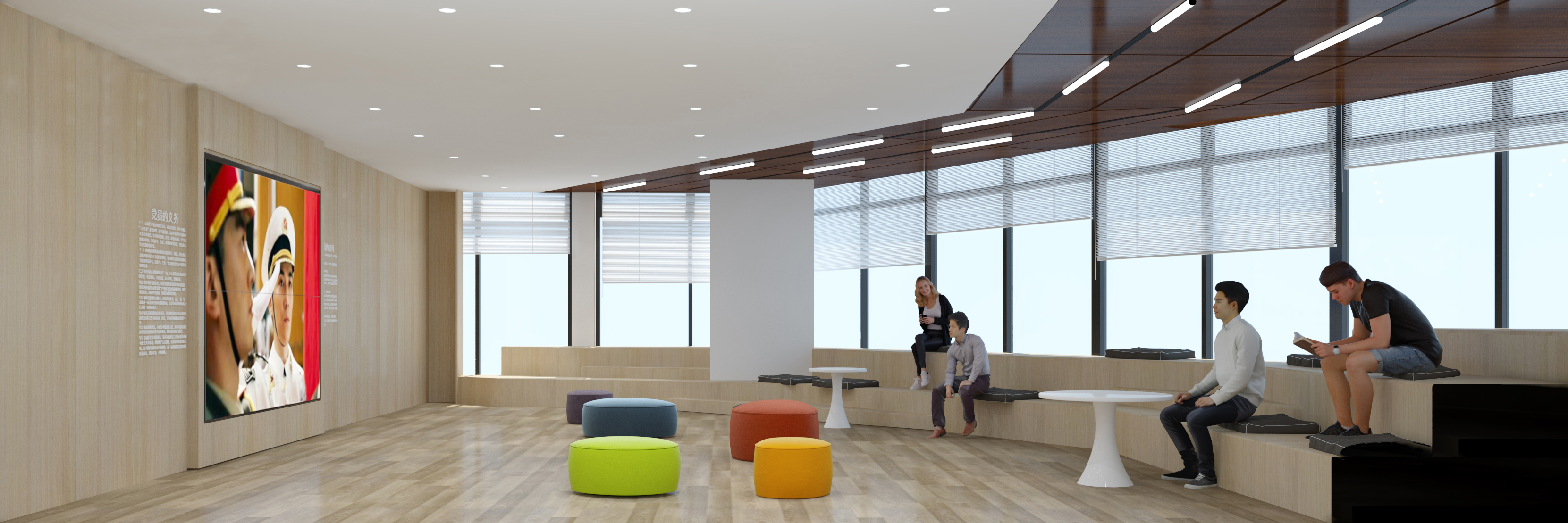 亚钢一号党群服务中心设计-7