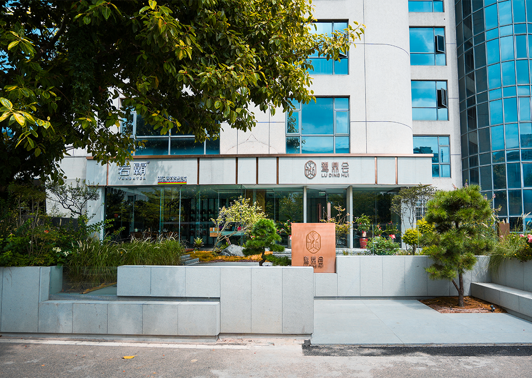 鹭鼎会·私房菜丨中国厦门丨巨子设计-14