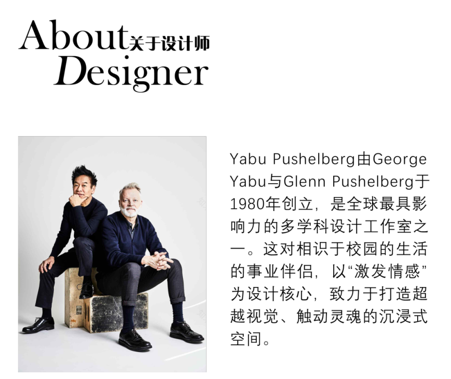 新加坡圣淘沙莱佛士酒店丨Yabu Pushelberg-16