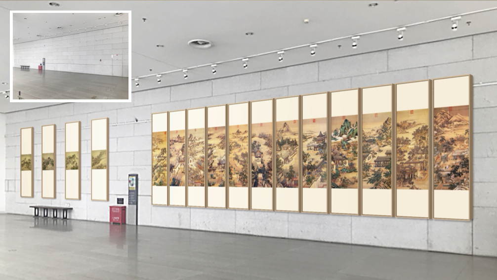 中国园林博物馆公共空间陈设规划方案-45