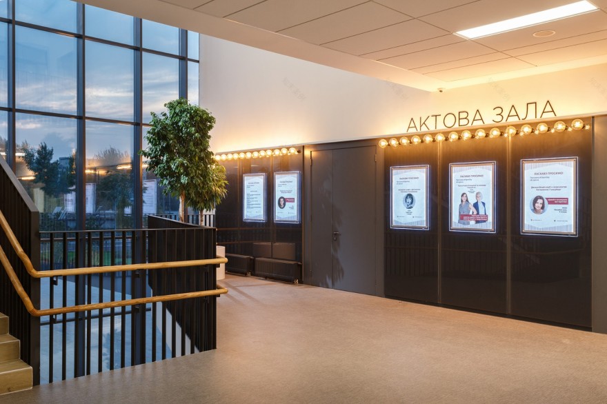 乌克兰基辅 A+ 学院 SVOYA studio-15