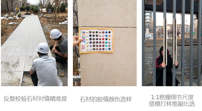 融创·海逸长洲(大区)-106