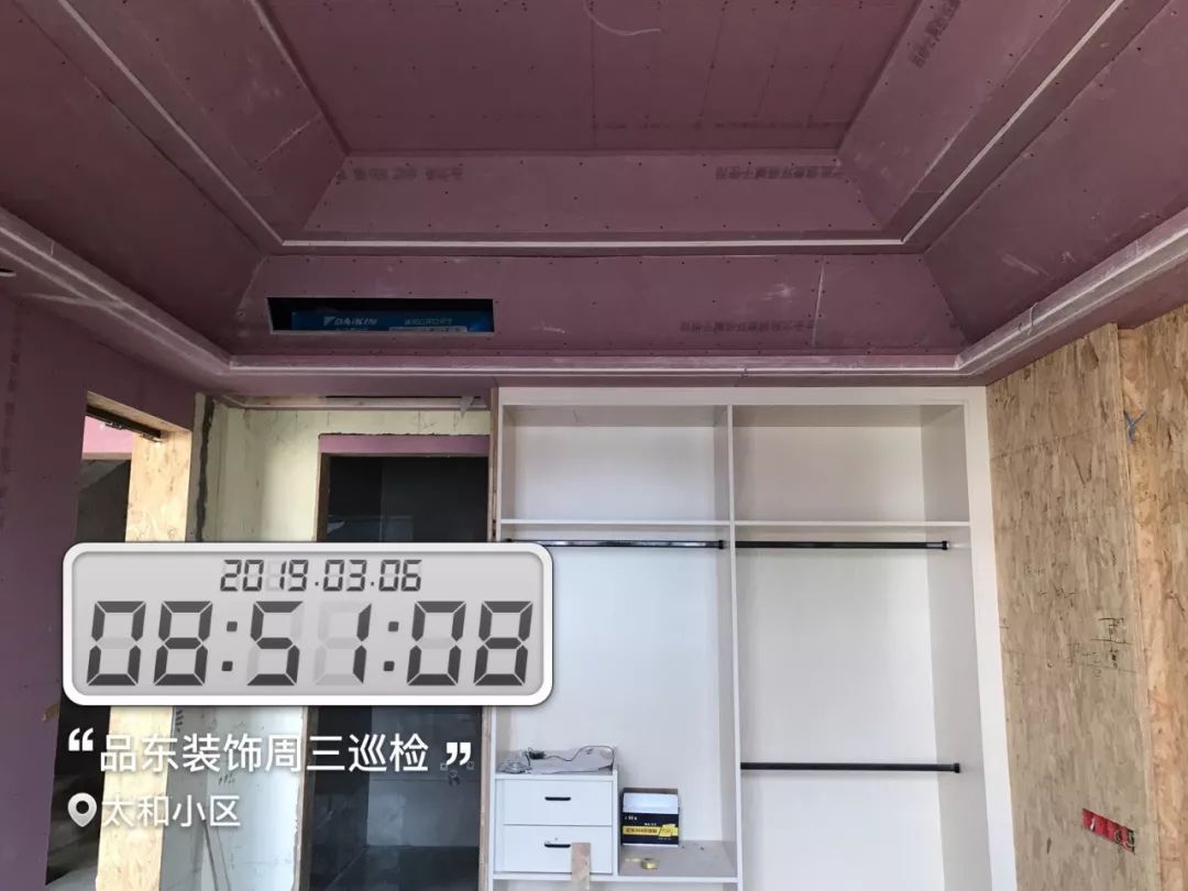 品东装饰匠心之作 | 鑫鼎花园、太和小区、蓝庭花园装修实录-15