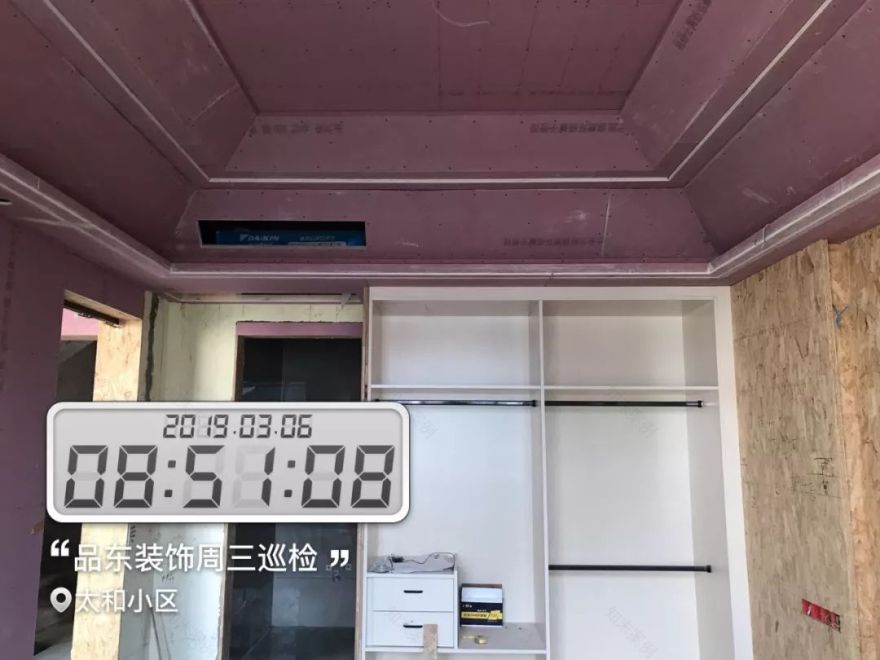 品东装饰匠心之作 | 鑫鼎花园、太和小区、蓝庭花园装修实录-15