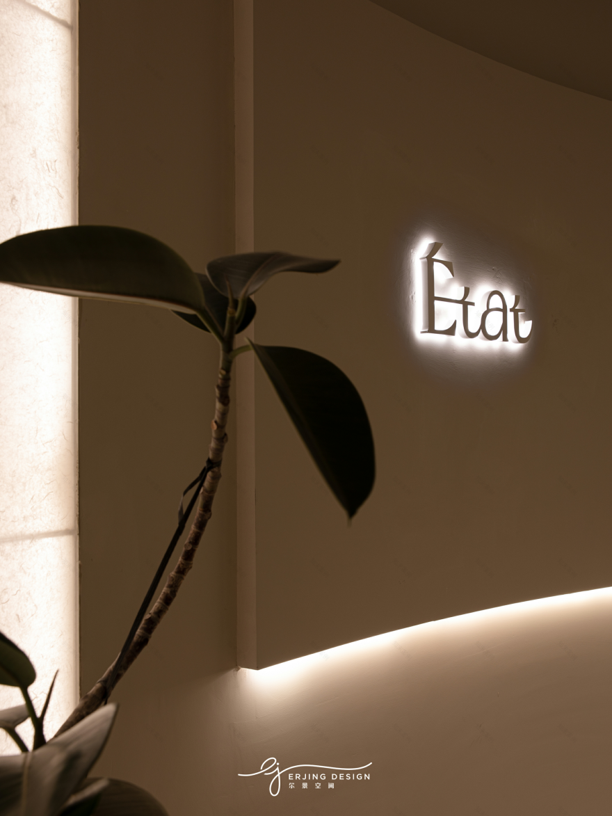 国家·水疗中心丨中国杭州丨尔景空间设计-15