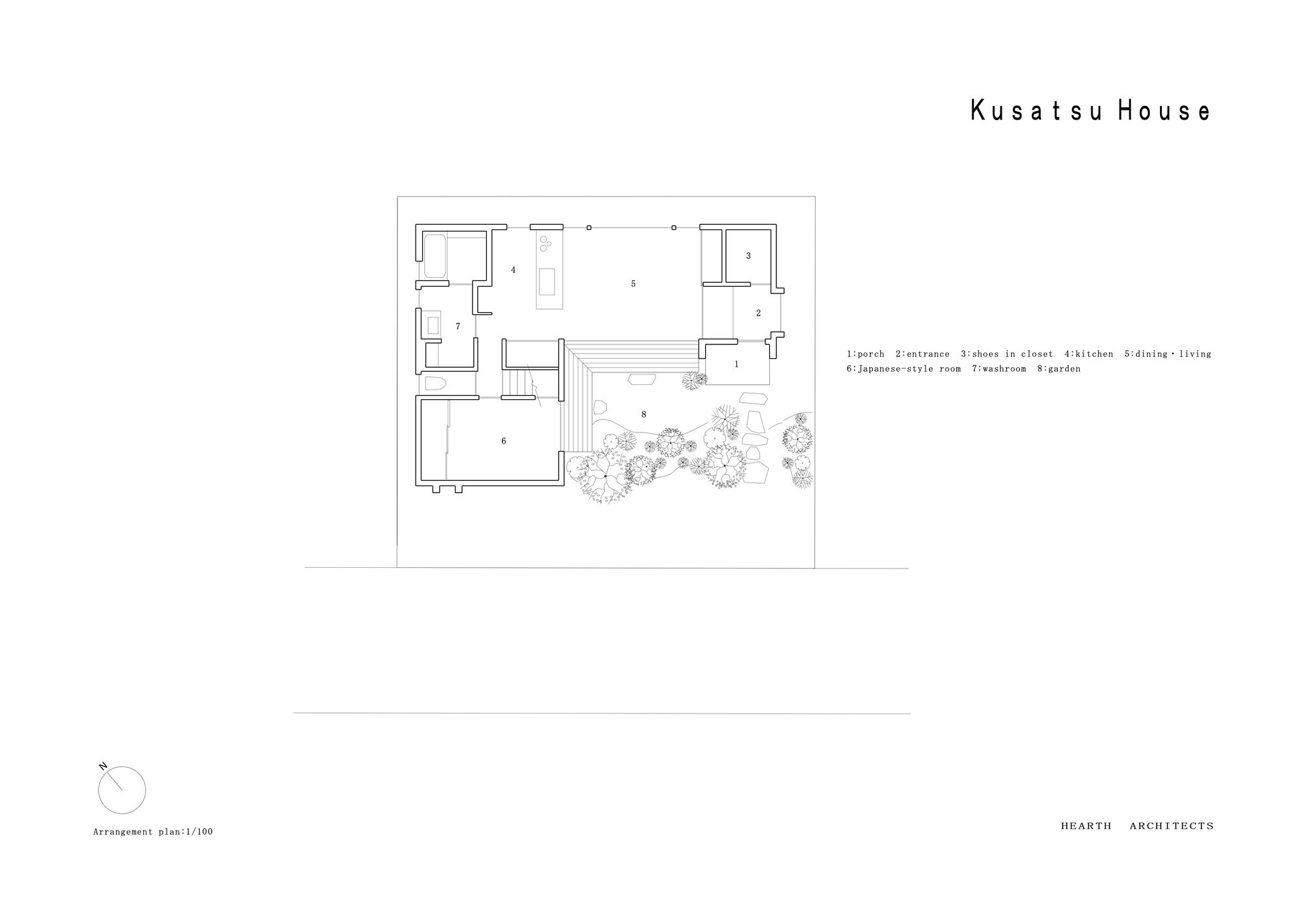 草津之家丨日本丨Hearth Architects-10