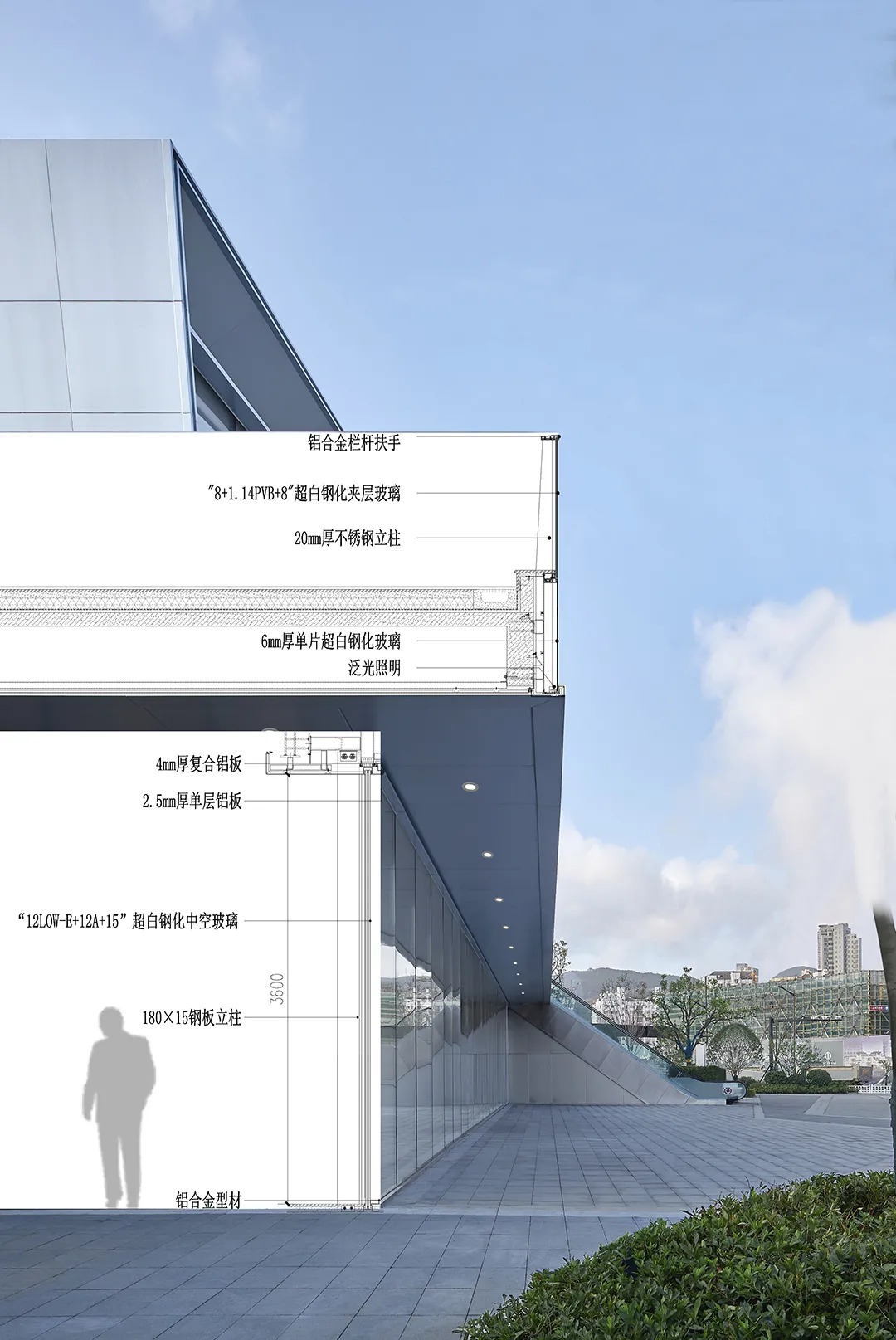   齐越设计丨台州 金科世茂·玉澜府 建筑设计 丨中国浙江-90