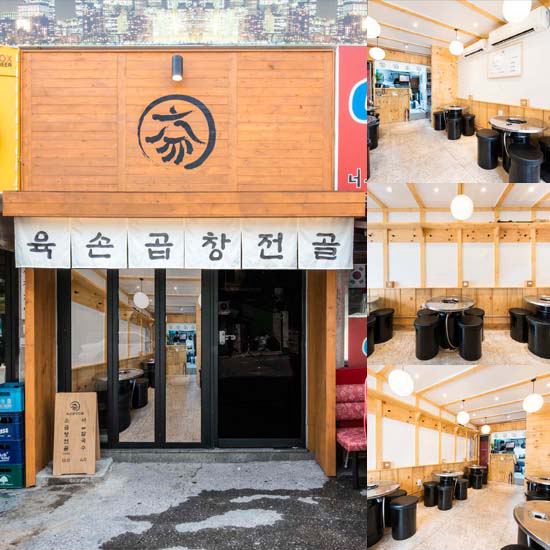 11 坪韩式简约木质公寓设计-1