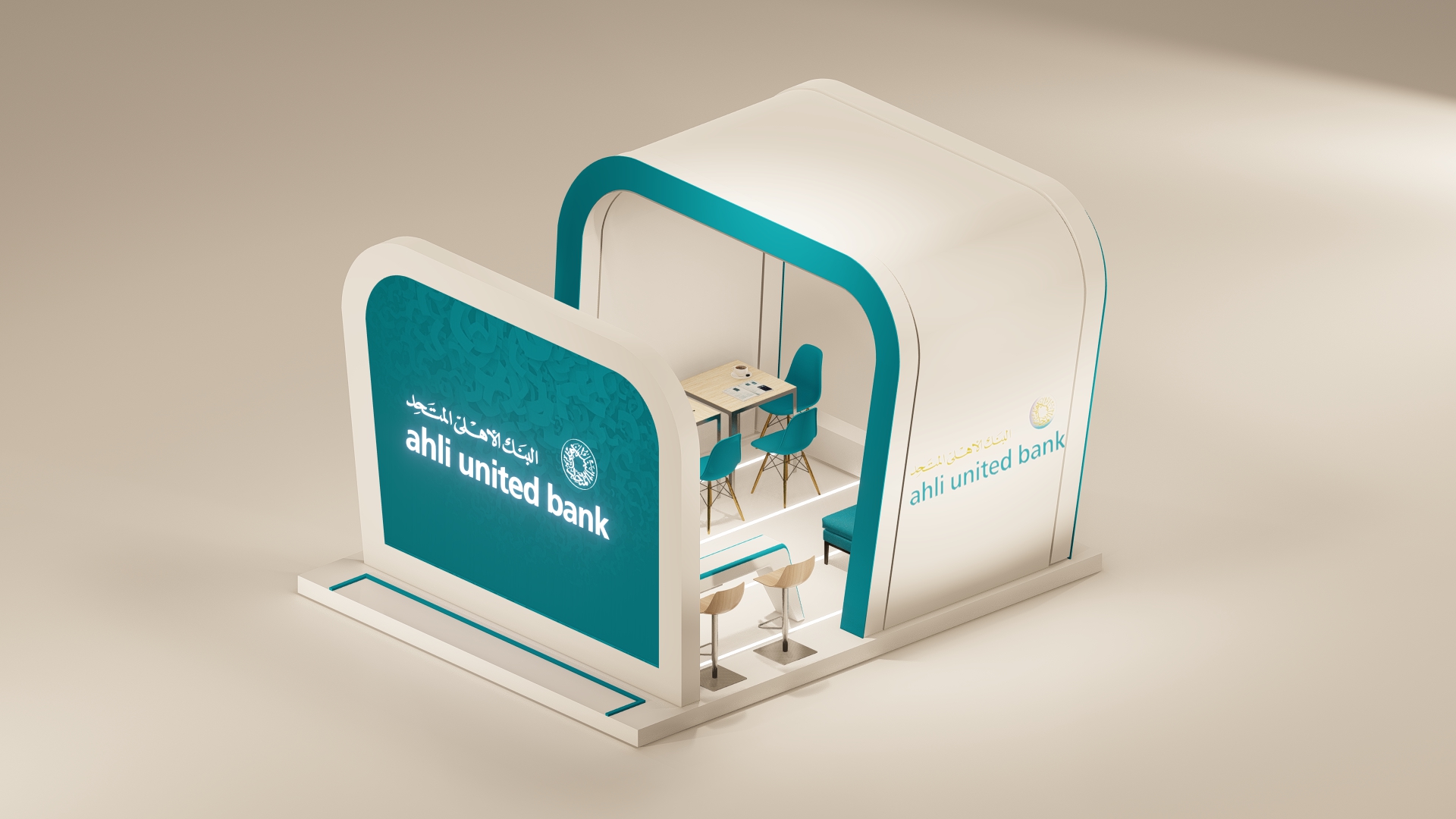 Financial Career Employment Fair | AUB Booth-3