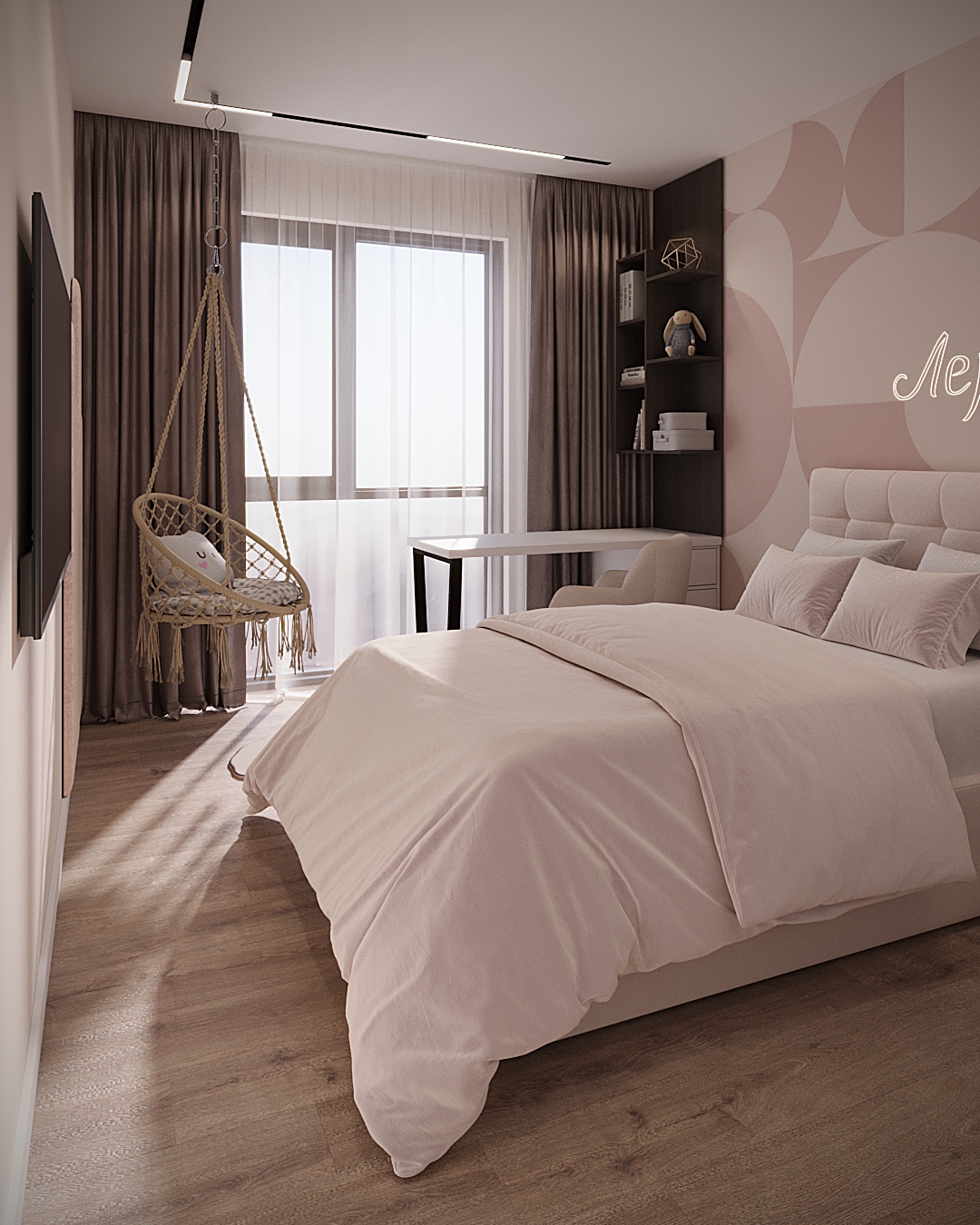 Сhildren's room-0