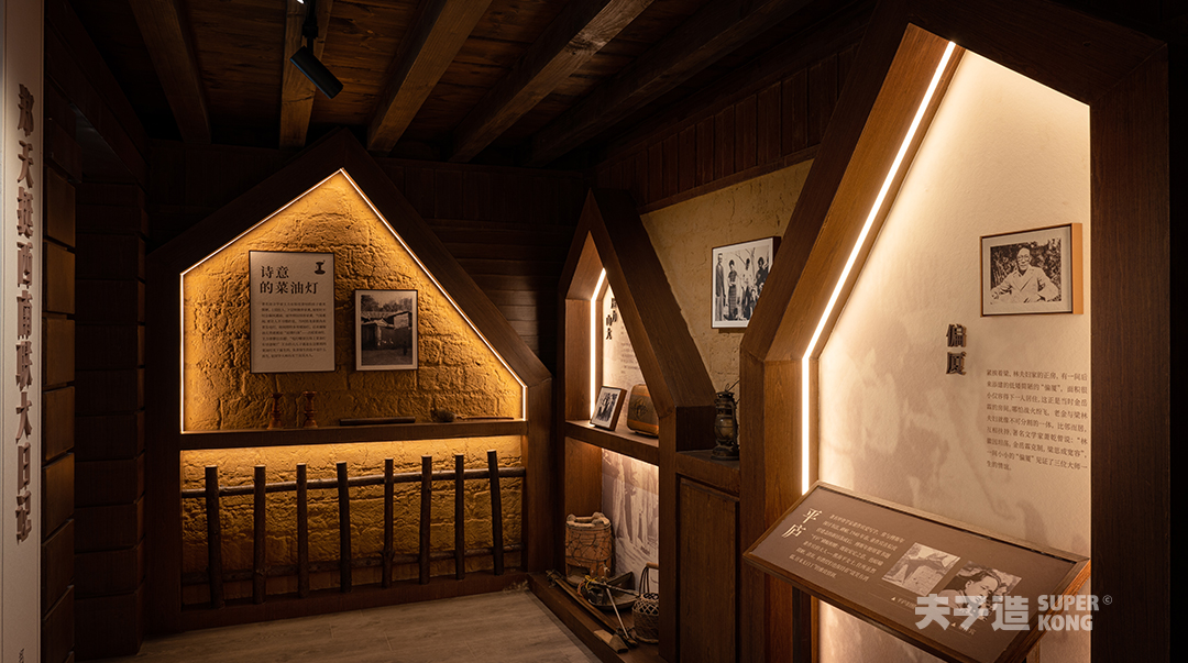 西南联大“院士之乡”主题展示体验馆丨中国昆明-31