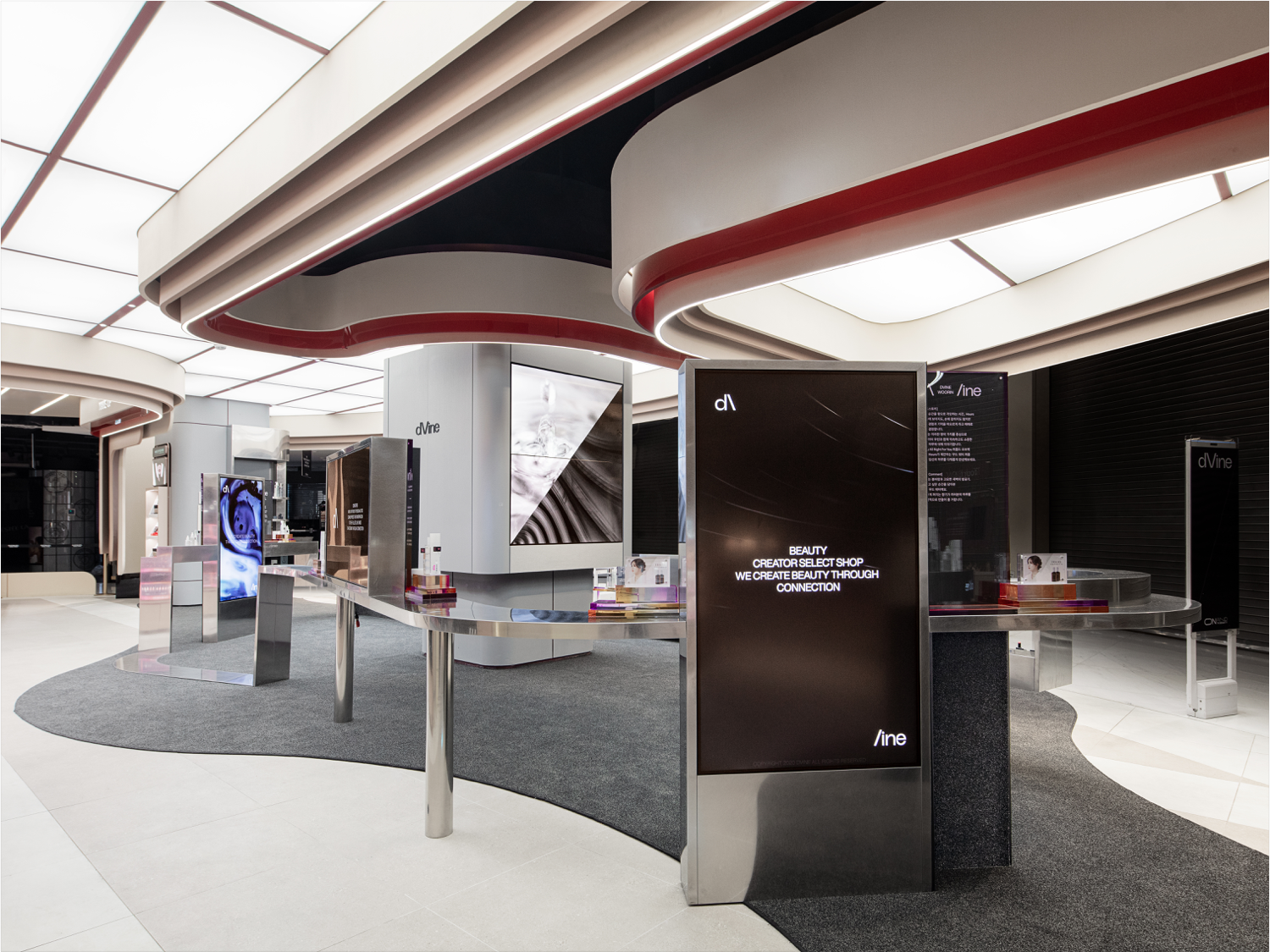 dVine 首尔旗舰店-8