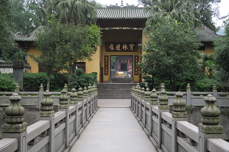 新兴藏佛坑区域研究丨中国云浮丨有方-30