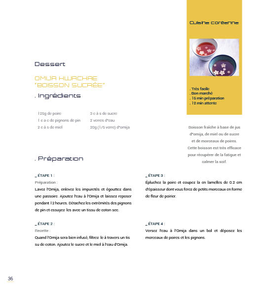 易宝盒 家中餐厅-33