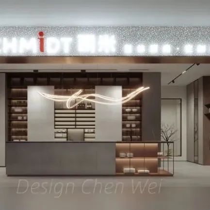 红茶馆·象园店丨中国福州丨品川设计-39