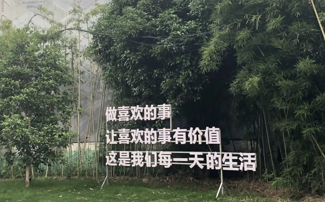 22 年·22 人 | 锦华装饰设计师张霖的思考与设计之路-58