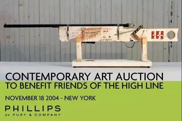 高线公园 (High Line Park)-217