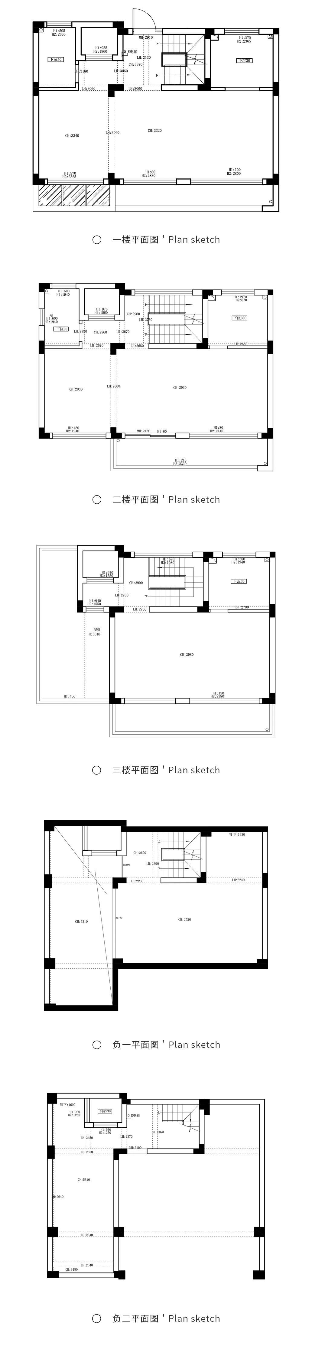 湖州·嘉境府现代原木风格排屋设计丨中国湖州丨龙庭设计-7