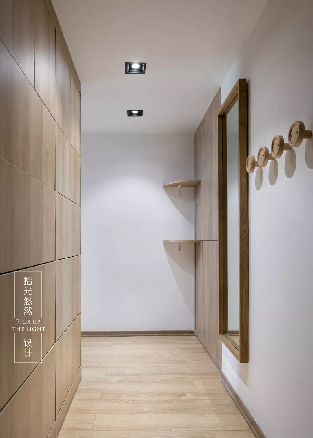 成都 90 年代旧房「知行合一」改造记-25