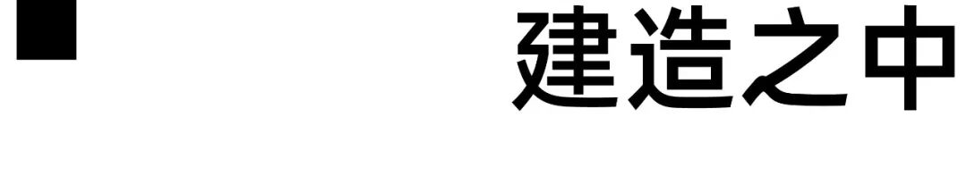 西湖大学图书中心丨中国杭州丨浙江大学建筑设计研究院（UAD）-83